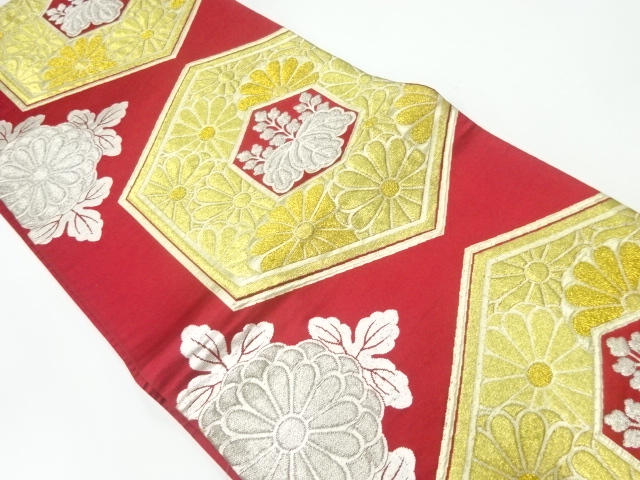 JAPANESE KIMONO / ANTIQUE FUKURO OBI / SILK / WOVEN KIKKO & KIKU & PAULOWNIA